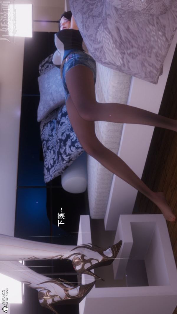 [3D]封我為尊第一季第08章-05話