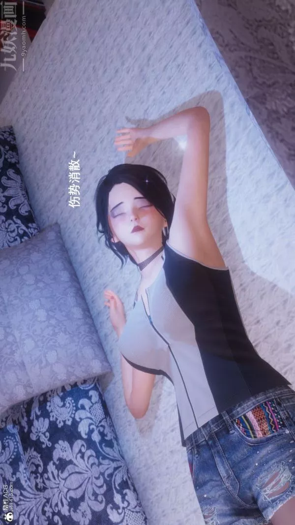 [3D]封我為尊第一季第08章-05話