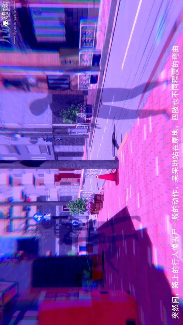 [3D]封我為尊第一季第08章-06話