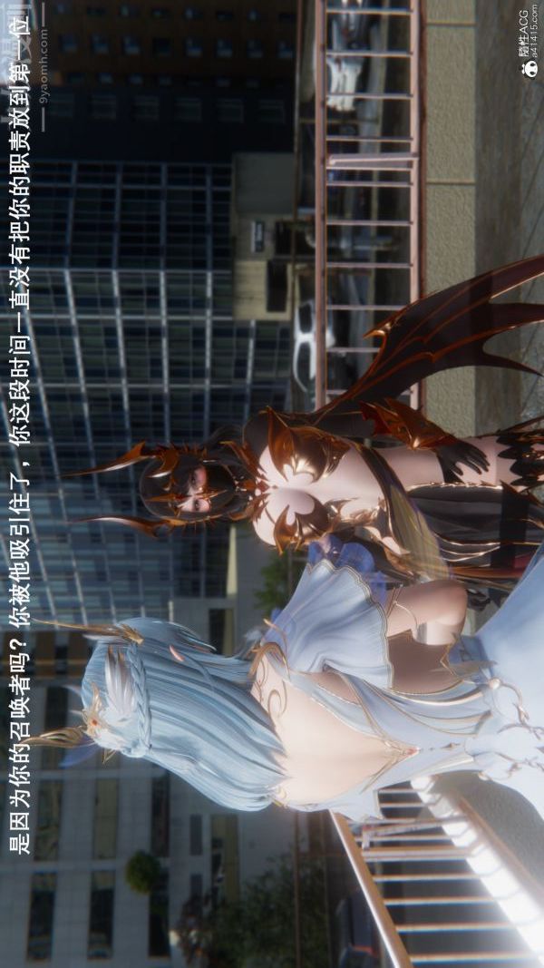[3D]封我為尊第一季第09章-01話