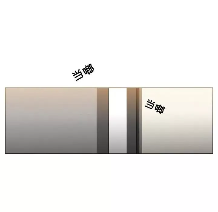惡劣時代第19話