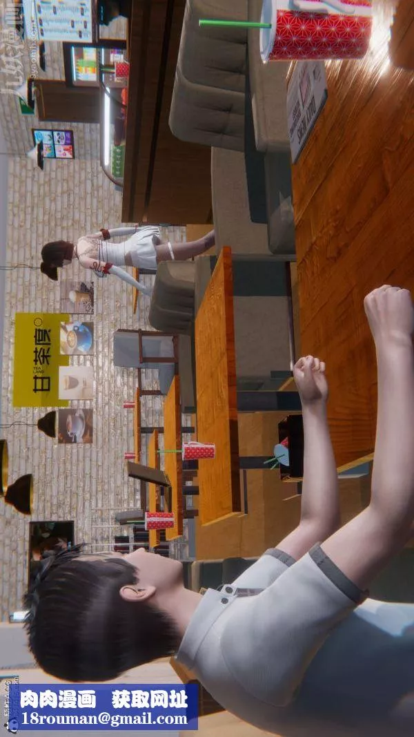 [3D]封我為尊第一季第09章-01話