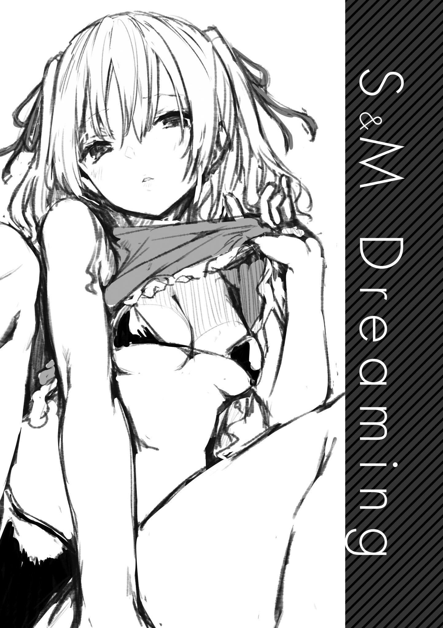 [みちきんぐ]アザトメイキング[无修正][みちきんぐ]アザトメイキング[无修正]