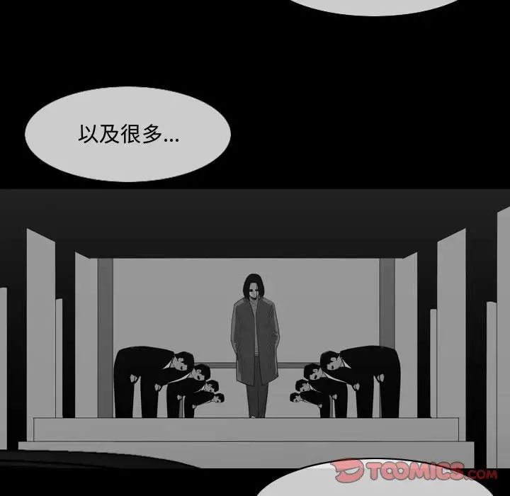 恶劣时代第22话