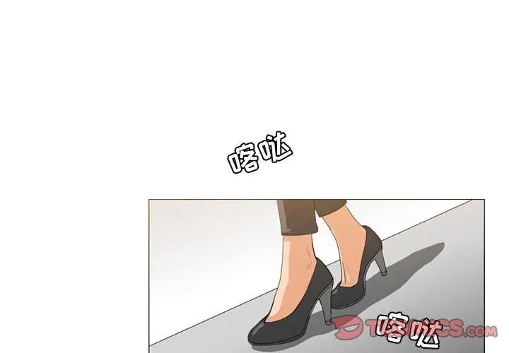 恶劣时代第23话
