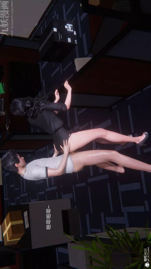 [3D]封我為尊第一季第10章-03話