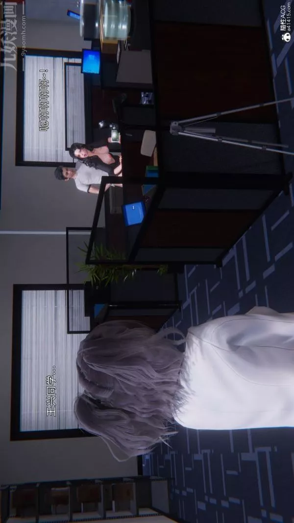 [3D]封我為尊第一季第10章-04話