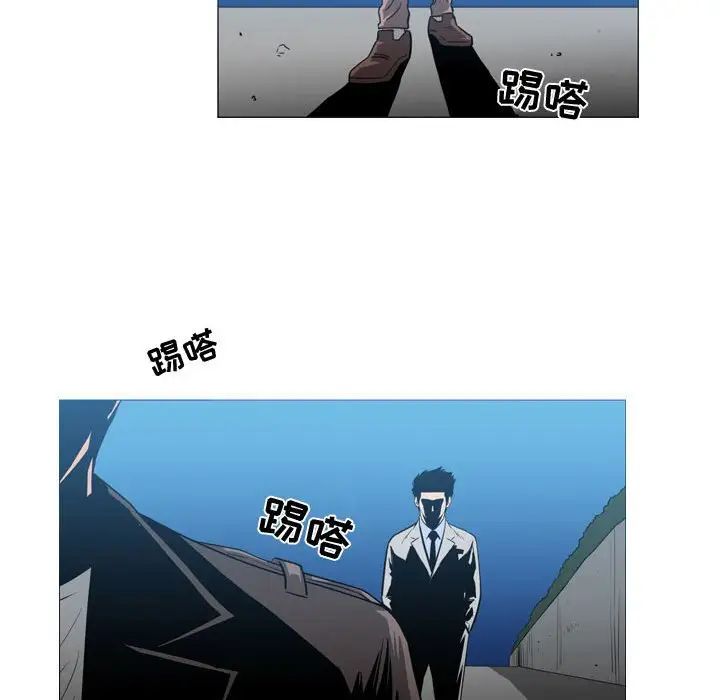 恶劣时代第26话