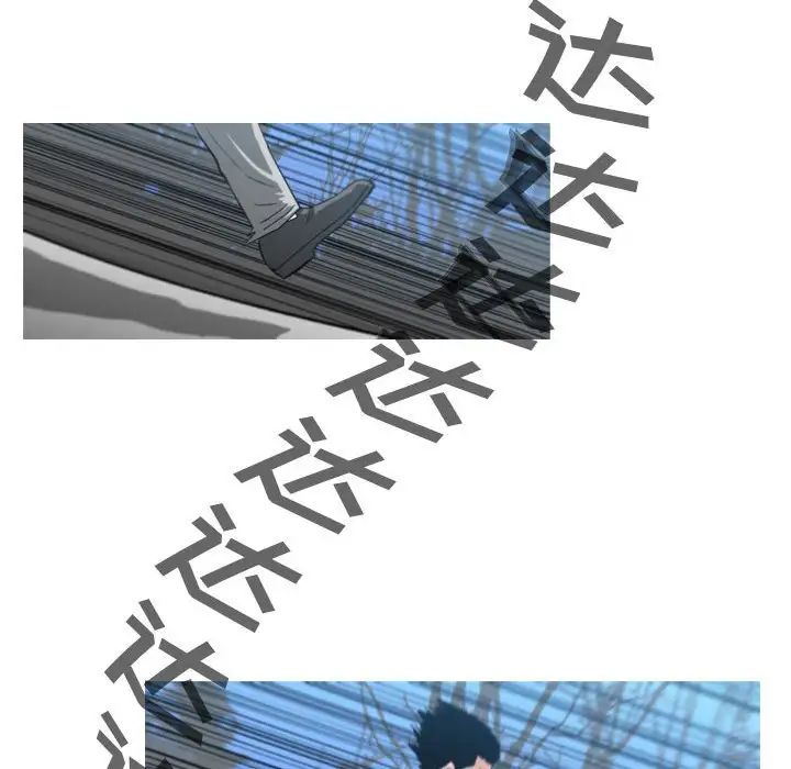 恶劣时代第26话
