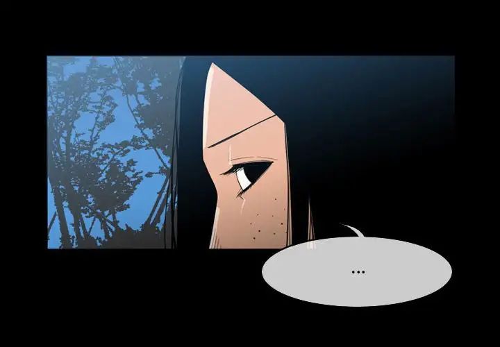 惡劣時代第29話