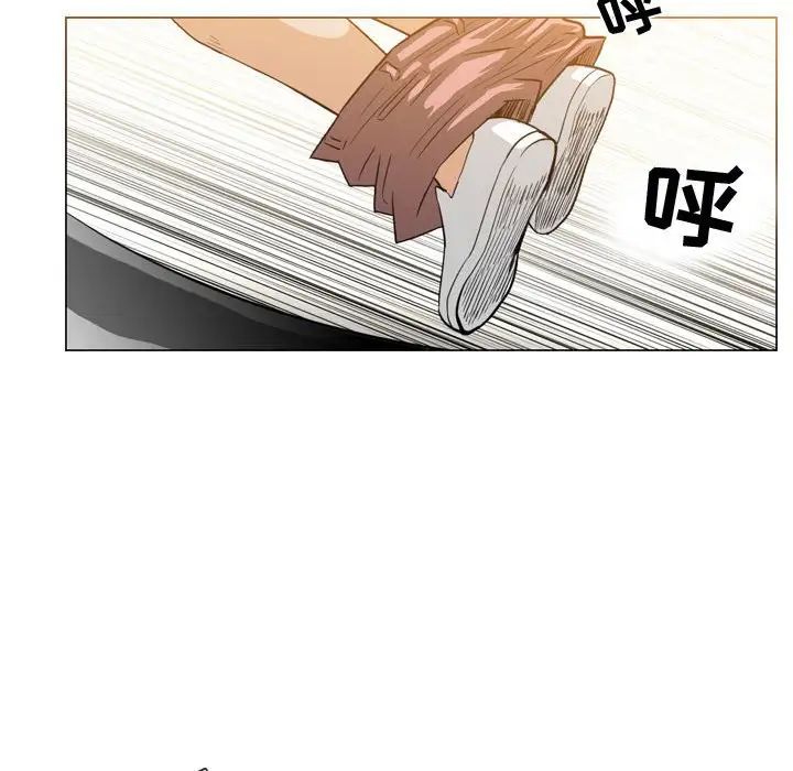 惡劣時代第30話