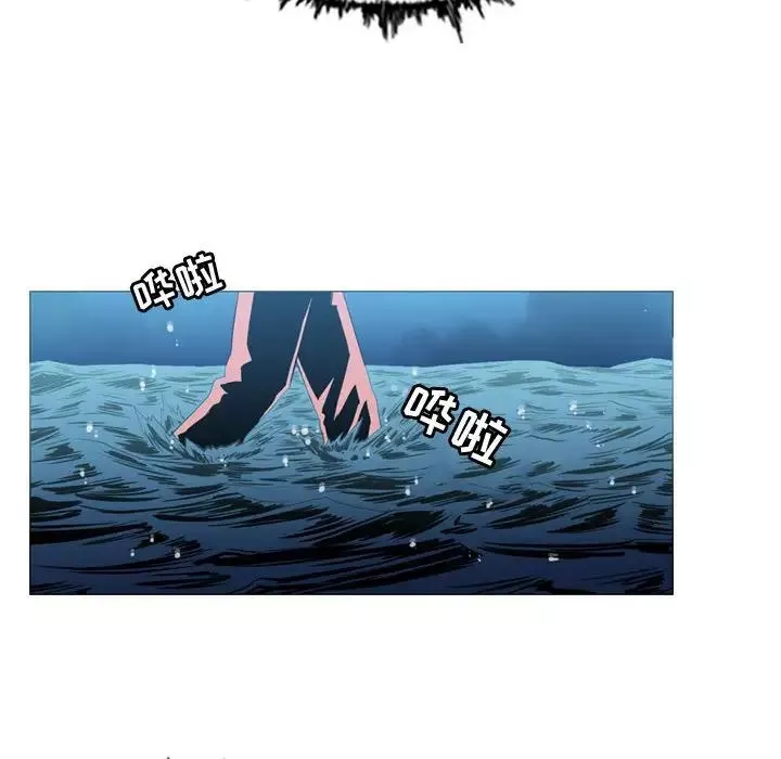 惡劣時代第31話
