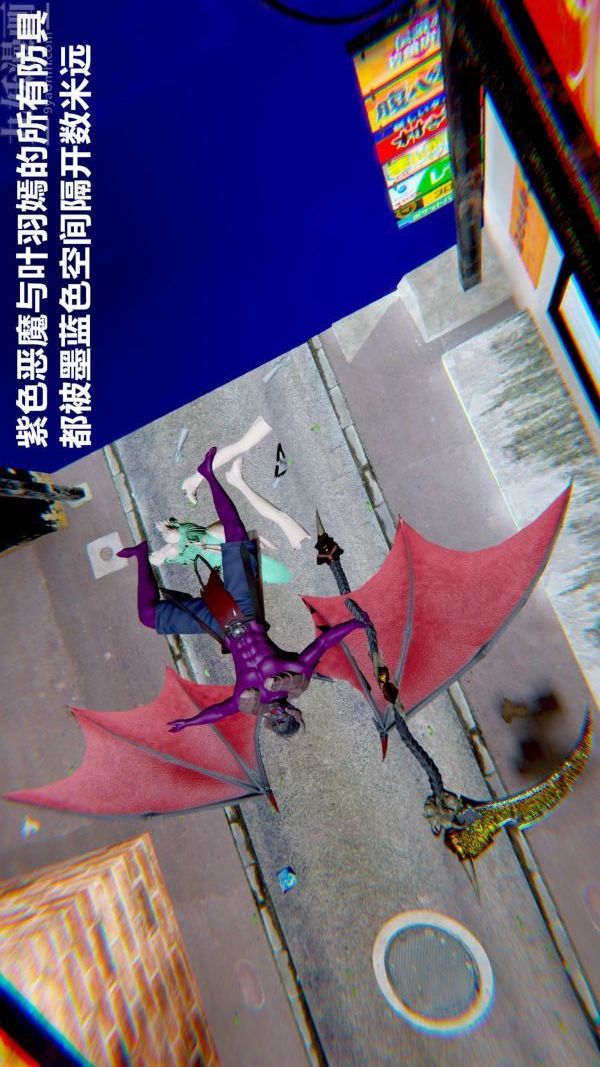 [3D]狐劍仙-葉羽嫣第05話