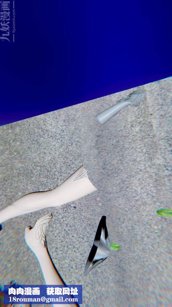 [3D]狐劍仙-葉羽嫣第05話
