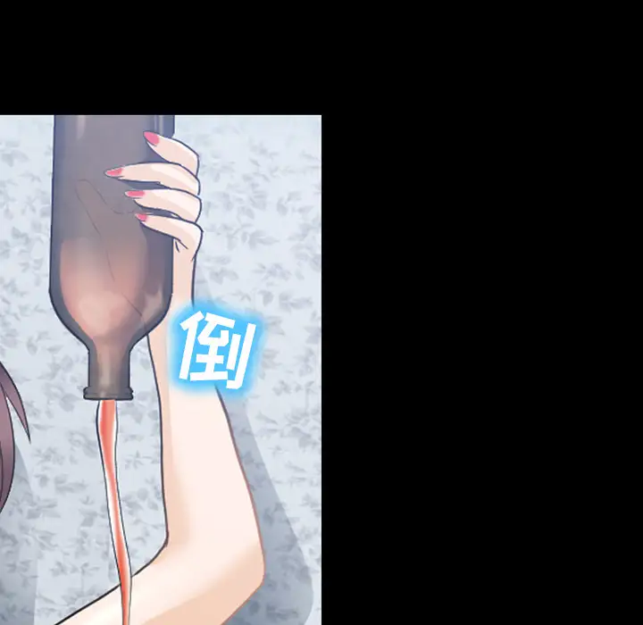 雪花第21话