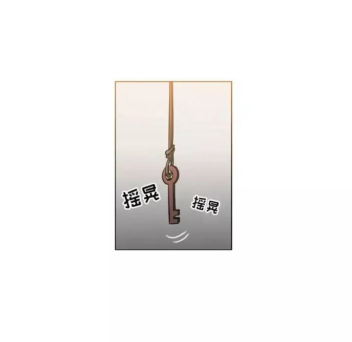 惡劣時代第35話