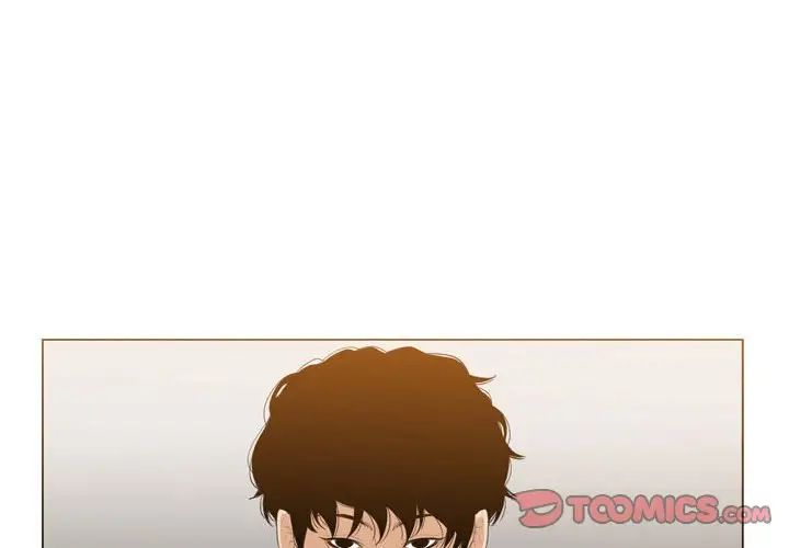 恶劣时代第36话