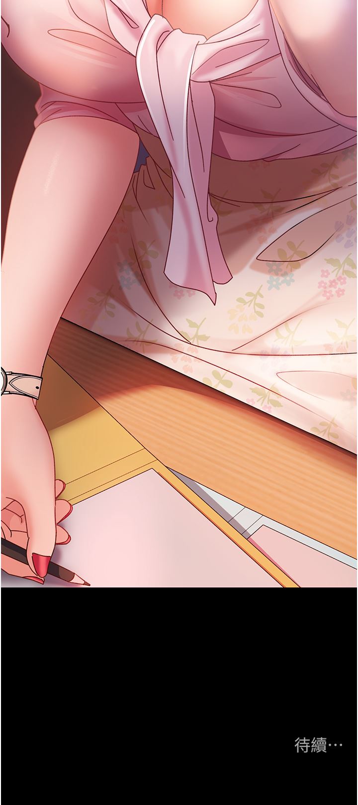 直男逆襲婚友社第7話-和新歡做愛，與舊愛分手