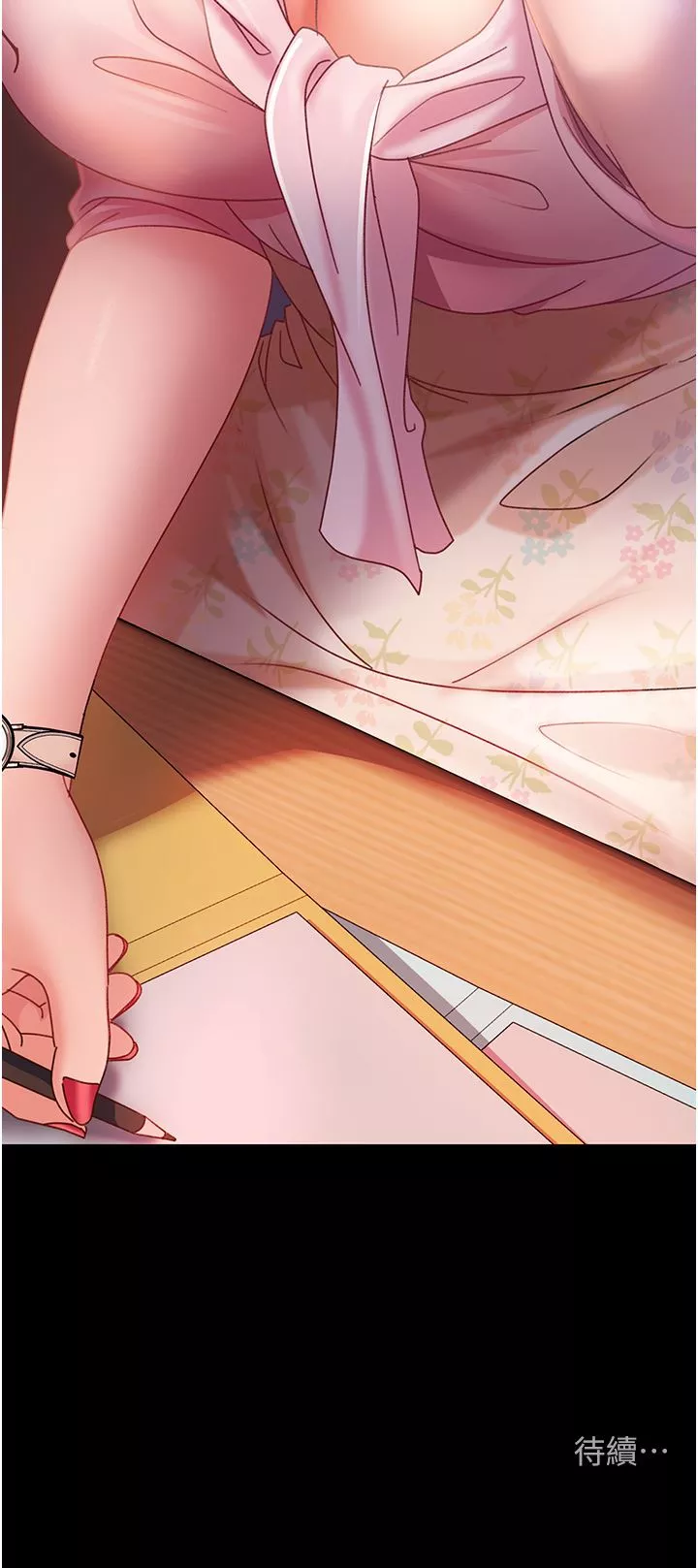 直男逆襲婚友社第7話-和新歡做愛，與舊愛分手