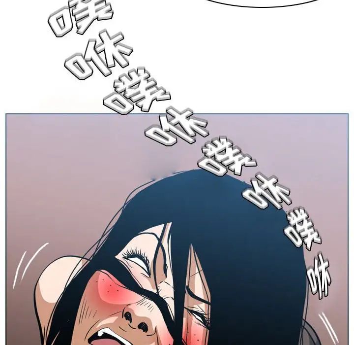 惡劣時代第42話