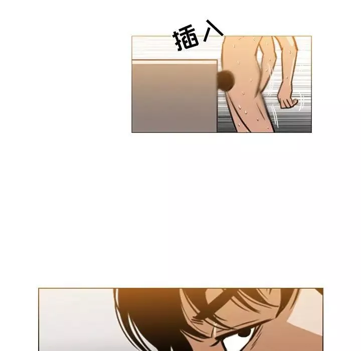 惡劣時代第44話