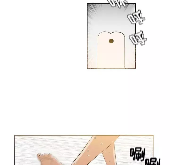 惡劣時代第44話