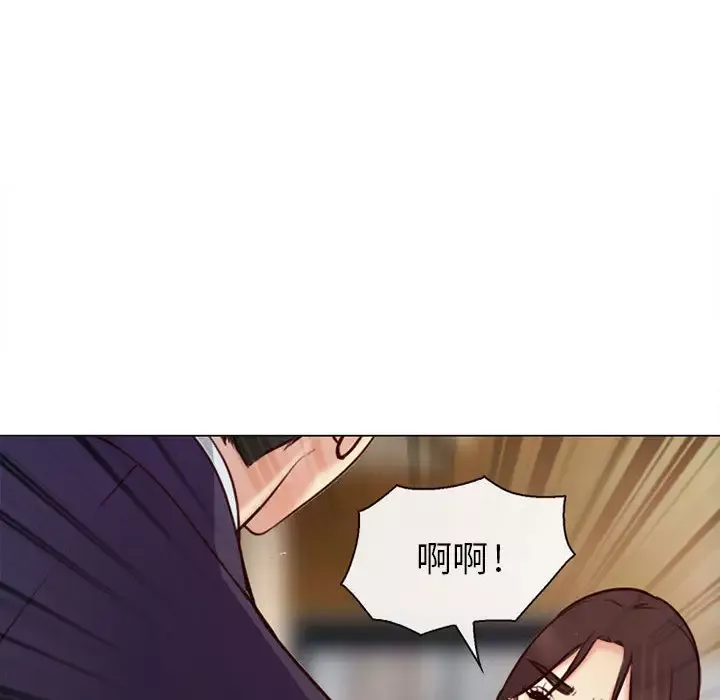 雪花第28话