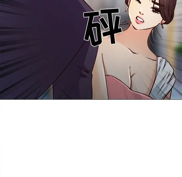 雪花第28话