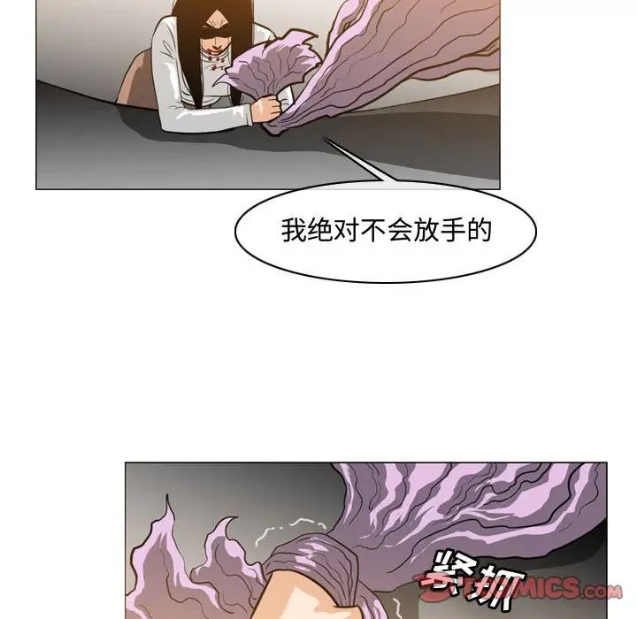 恶劣时代第47话