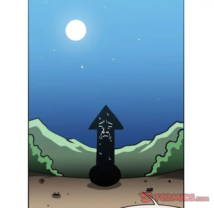 恶劣时代第48话