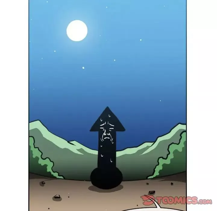 惡劣時代第48話