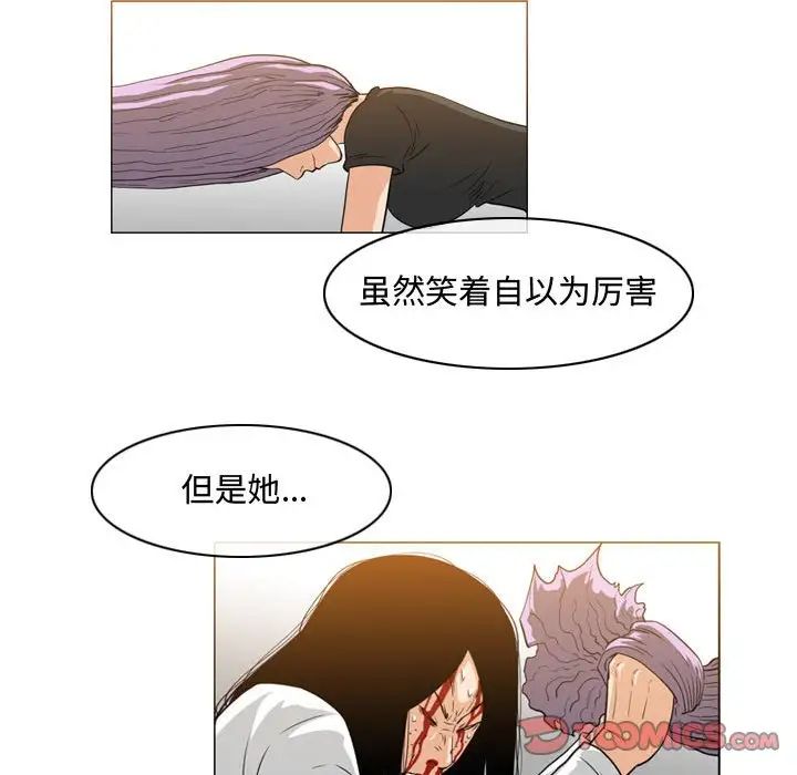 恶劣时代第49话