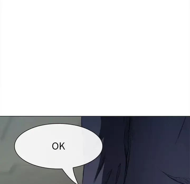 雪花第29话