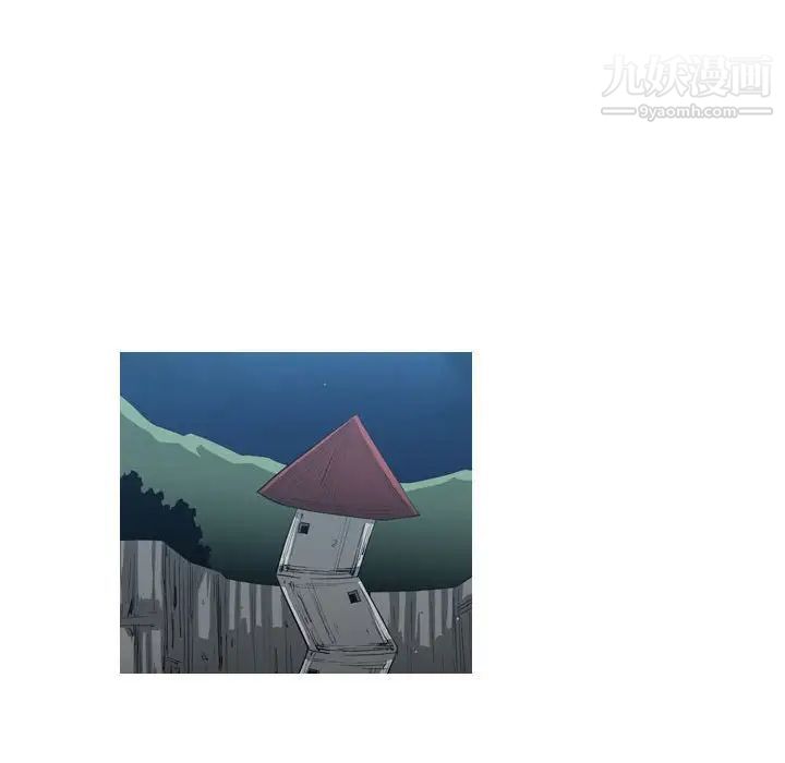 惡劣時代第50話