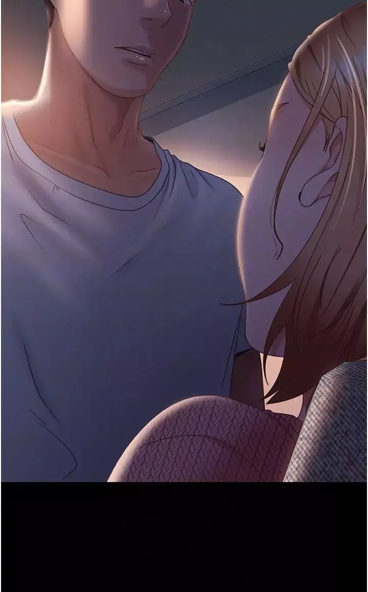 直男逆襲婚友社第39話-包準爆紅的流量密碼