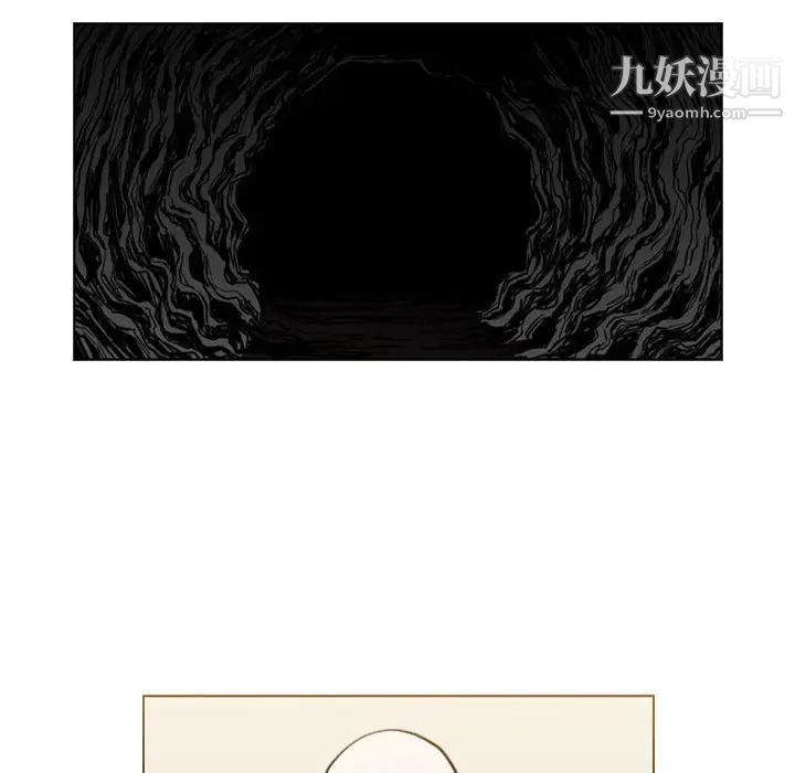 惡劣時代第58話