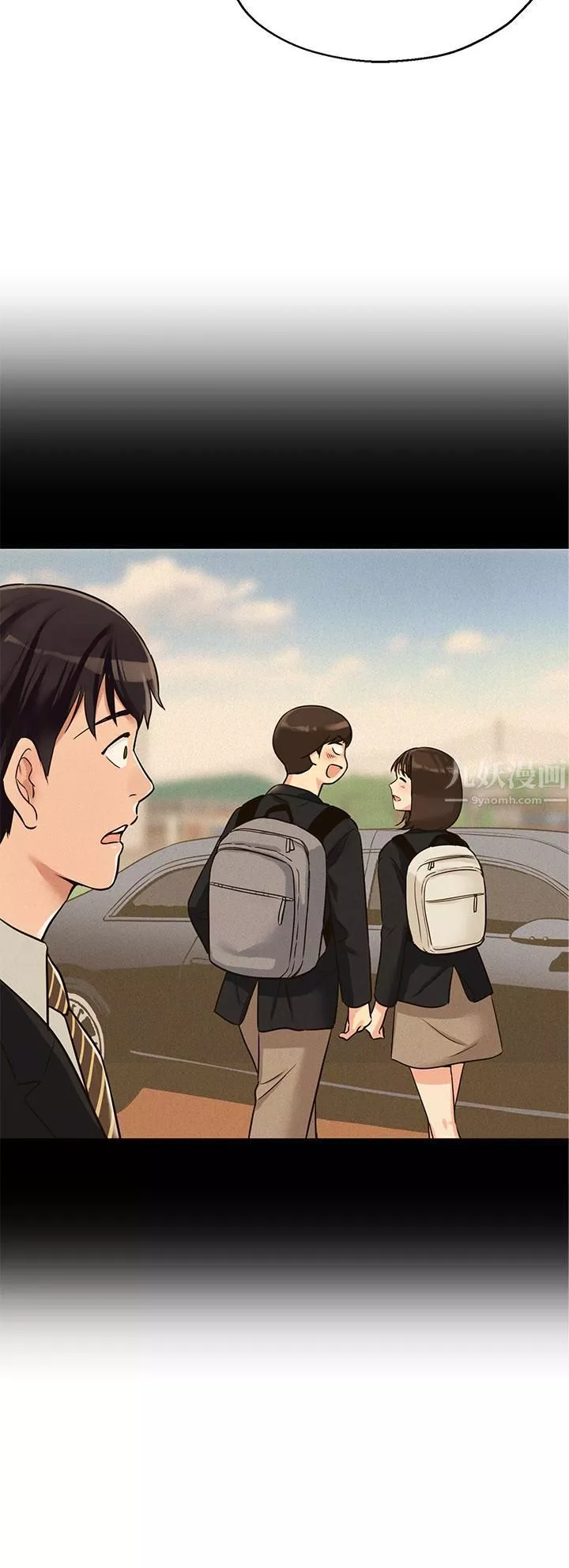 洞洞雜貨店第3話-伯母很期待你的表現…