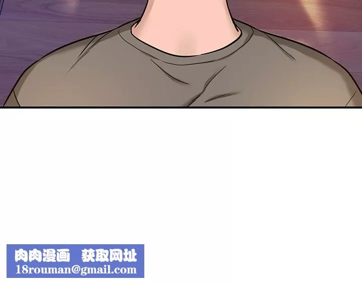 洞洞雜貨店第4話-又大又粗的巨根…?!