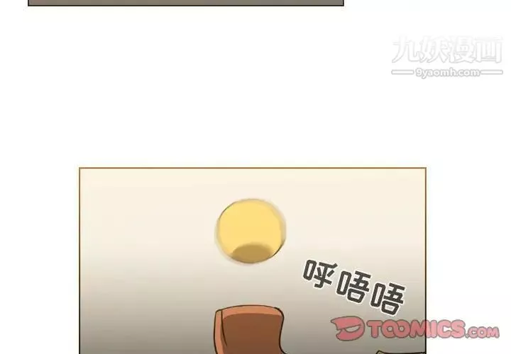 惡劣時代第60話