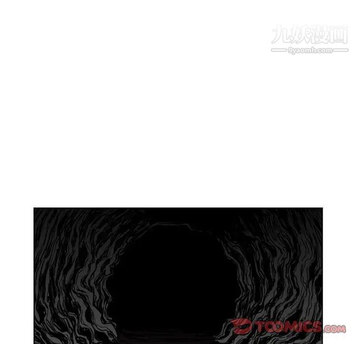 惡劣時代第60話