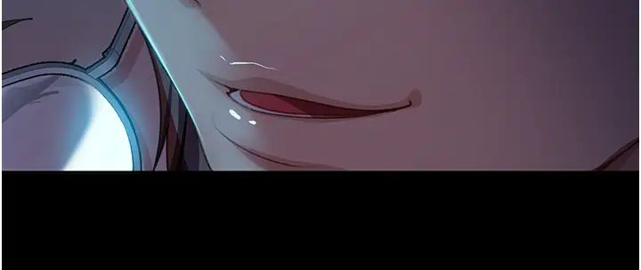 直男逆襲婚友社第43話-踏進逸欣的「禁地」