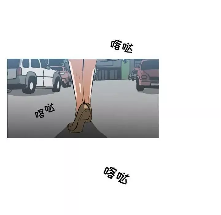 惡劣時代第65話