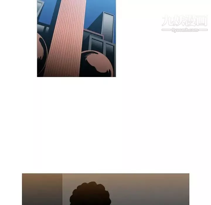 惡劣時代第66話