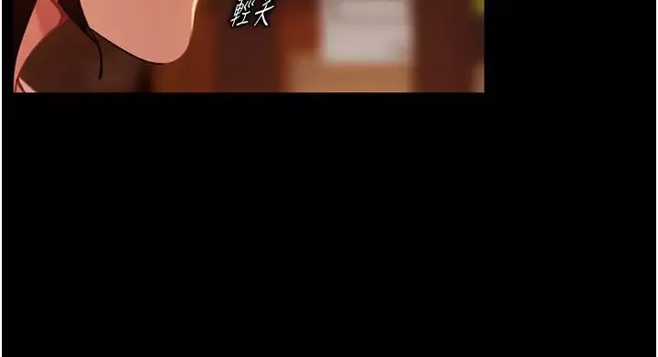 直男逆襲婚友社第51話-我會負責到底