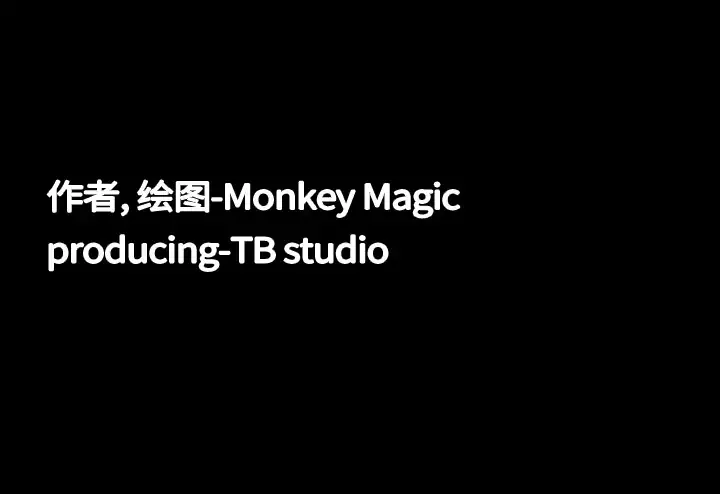 大声说爱我第7话