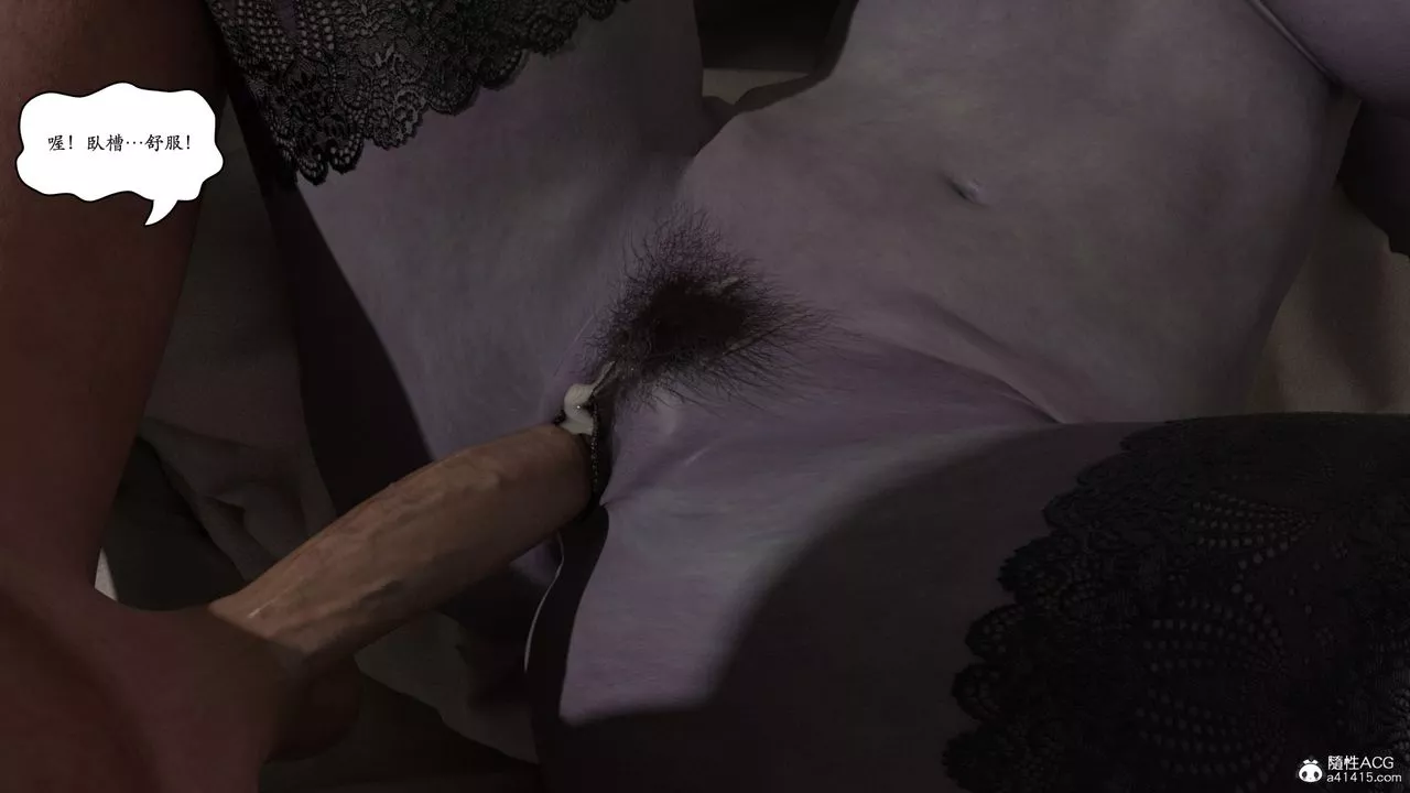 [3D]趙德傳第01話
