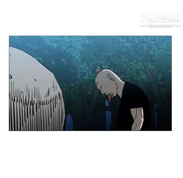惡劣時代第68話