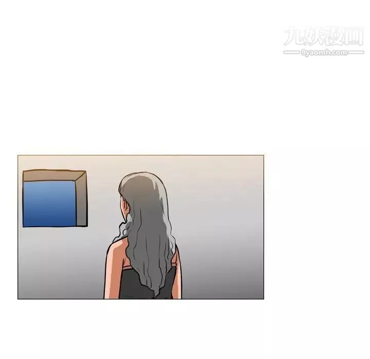 惡劣時代第70話