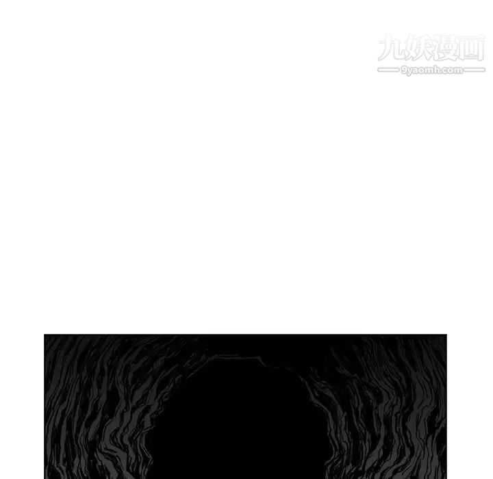 惡劣時代第71話