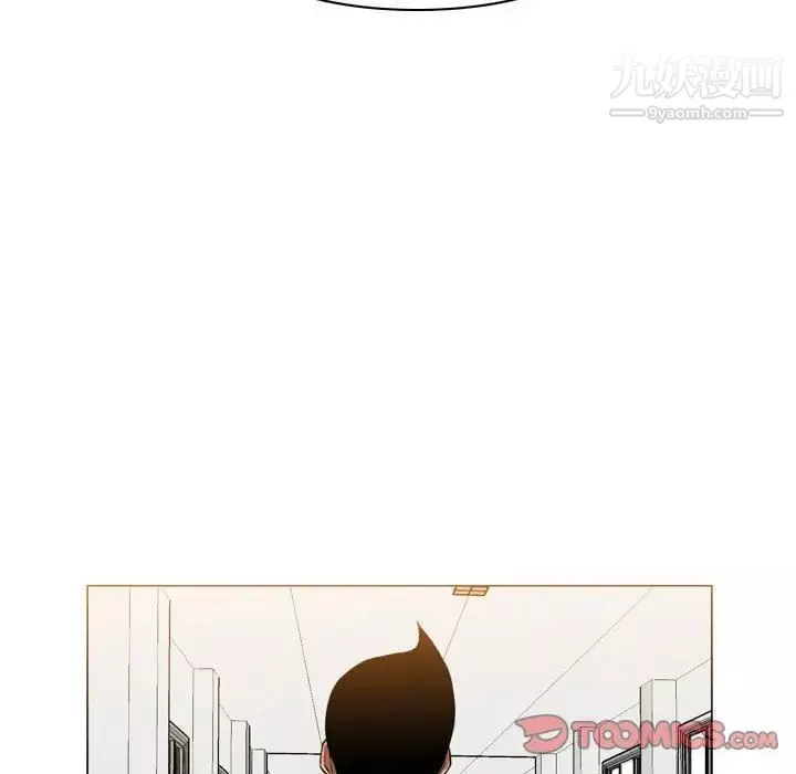 惡劣時代第72話